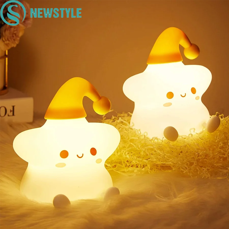 Цветной силиконовый ночсветильник в форме звезды с сенсорным датчиком USB зарядка