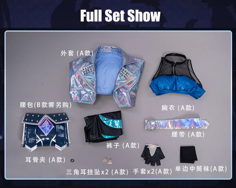 

Anime! Game LOL ALL OUT KDA Girl Group Akali SJ Cool Uniform Cosplay Costume Halloween Party Stage Performance Outfit Women NEW