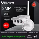 Vstarcam C16S HD 3MP Wifi IP-камера 1296P 1080P Водонепроницаемая IP67 наружная беспроводная 2MP камера видеонаблюдения с ночным видением IP-камера