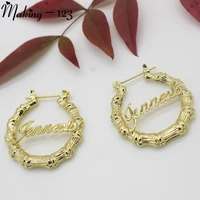 round shape bamboo earrings for women custom name hoop earrings personalized name clip on earrings large custom bamboo earrings