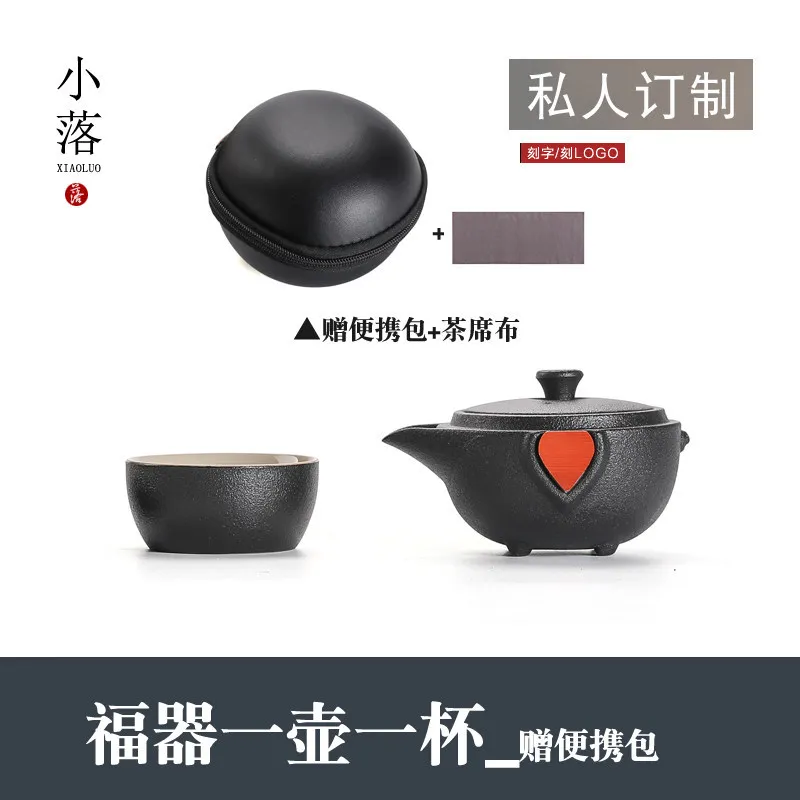 

One Pot and Two Cups Ceramic Tea Set Portable Travel Bag Tea Making Equipment Outdoor Teaware Sets Teacup Teapot Kung Fu Tea Set