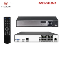 4k 8ch poe nvr 8mp 48v cctv network video recorder h 265 face detection xmeye app for security poe ip camera system