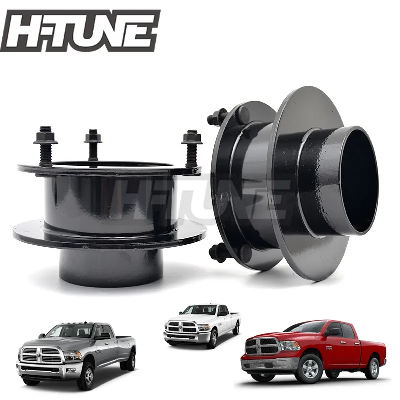 Аксессуары H-TUNE 4x4 передний комплект для выравнивания стальной катушки 2 5 дюйма