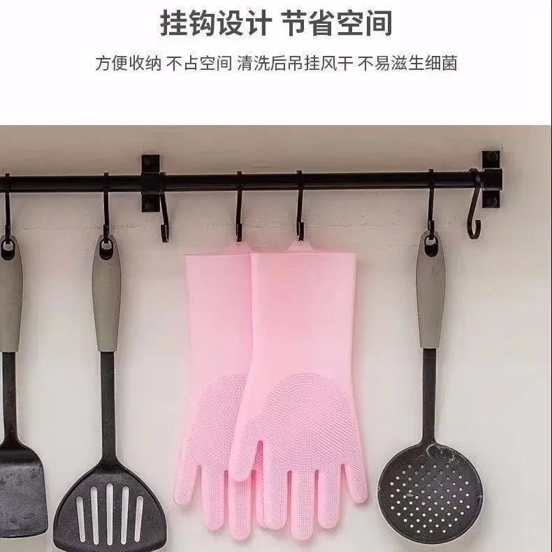 Новинка 2020 волшебная силиконовая губка для мытья посуды резиновые перчатки