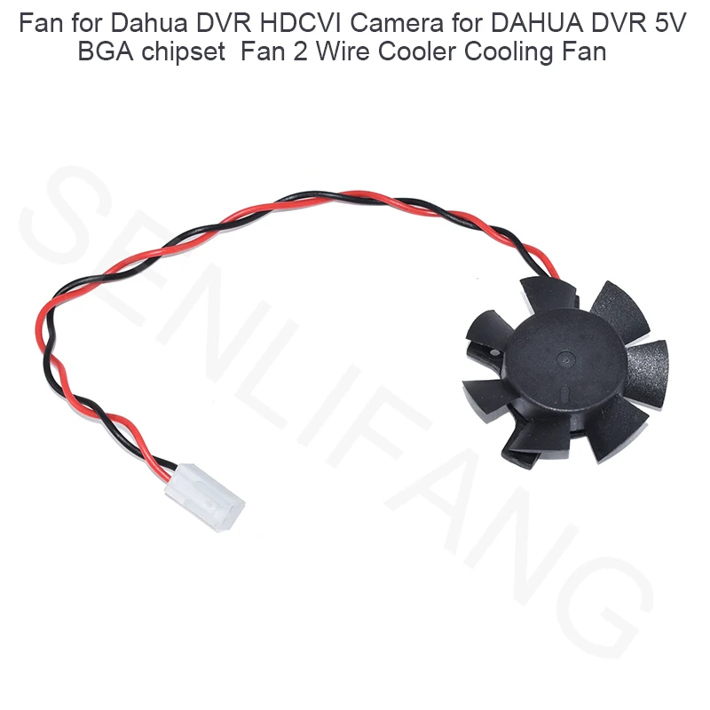 Для Dahua DVR HDCVI Камера сетевой видеорегистратор DAHUA CCTV 5V BGA Чипсет 2 провода