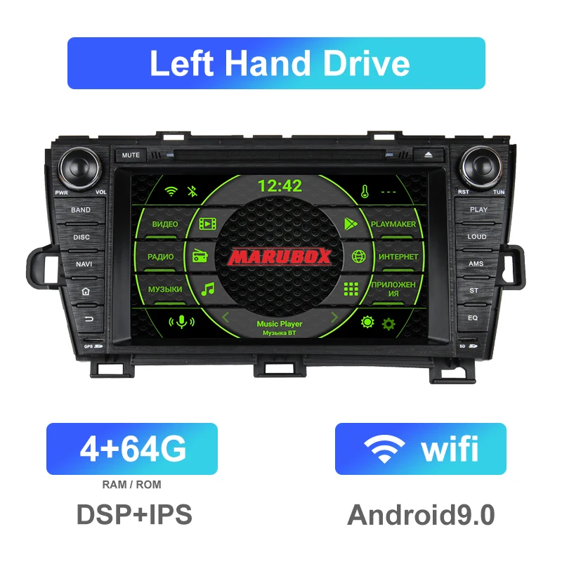 Штатная магнитола для Toyota Prius, MARUBOX KD8004, Штатное головное устройство для Тойота Prius 2009-, Android 9.0,Восьмиядерный процессор,встроенный DSP,IPS экран,Оперативная 4GB, Встроенная 64GB - Цвет: Left 4GB 64GB DSP