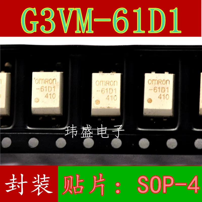 10 шт. G3VM 61D1 SOP4 61A1|Интегральные схемы| |