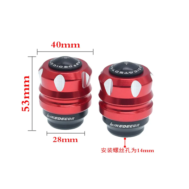

Refitting motorcycle electric car CNC aluminum alloy anti dropping cup anti dropping Rod front fork cup anti dropping cup anti