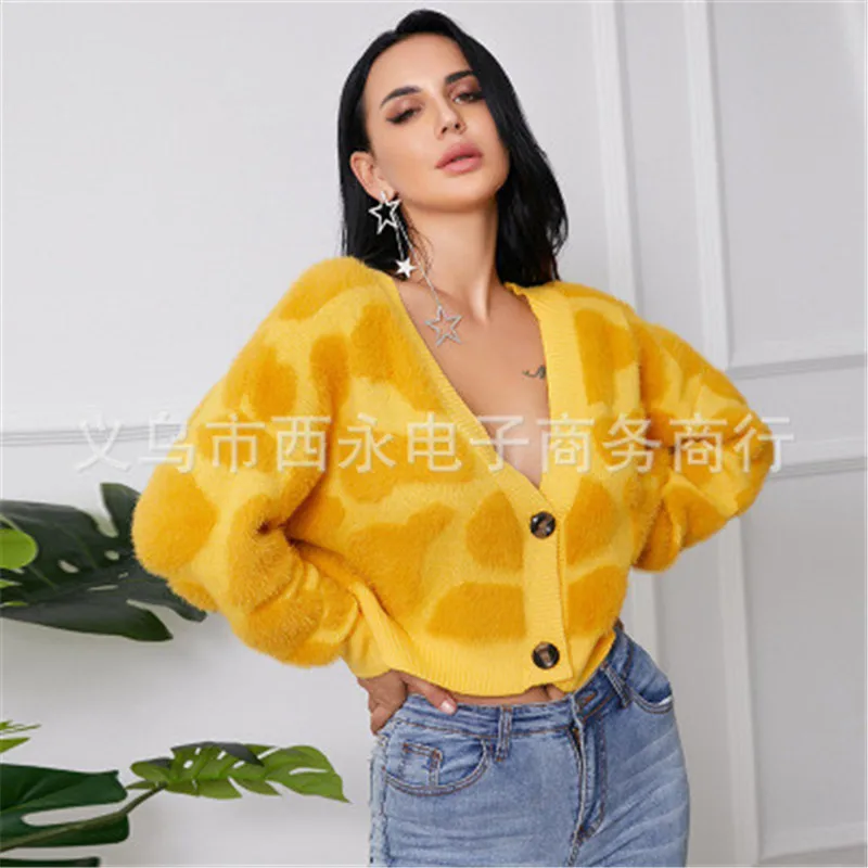 

Casual Knitted Cardigan Women Autumn Winter Yellow Cardigan Lantern Sleeve Loose Female Button Knitwear Sweaters