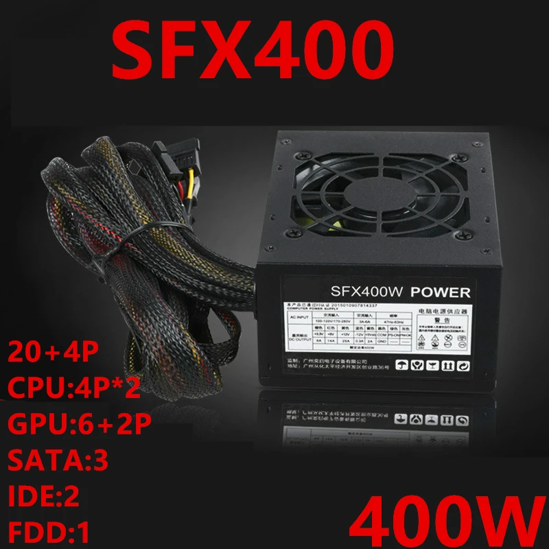    PSU  XinHang Micro ITX SFX   400   110   220    500     SFX400