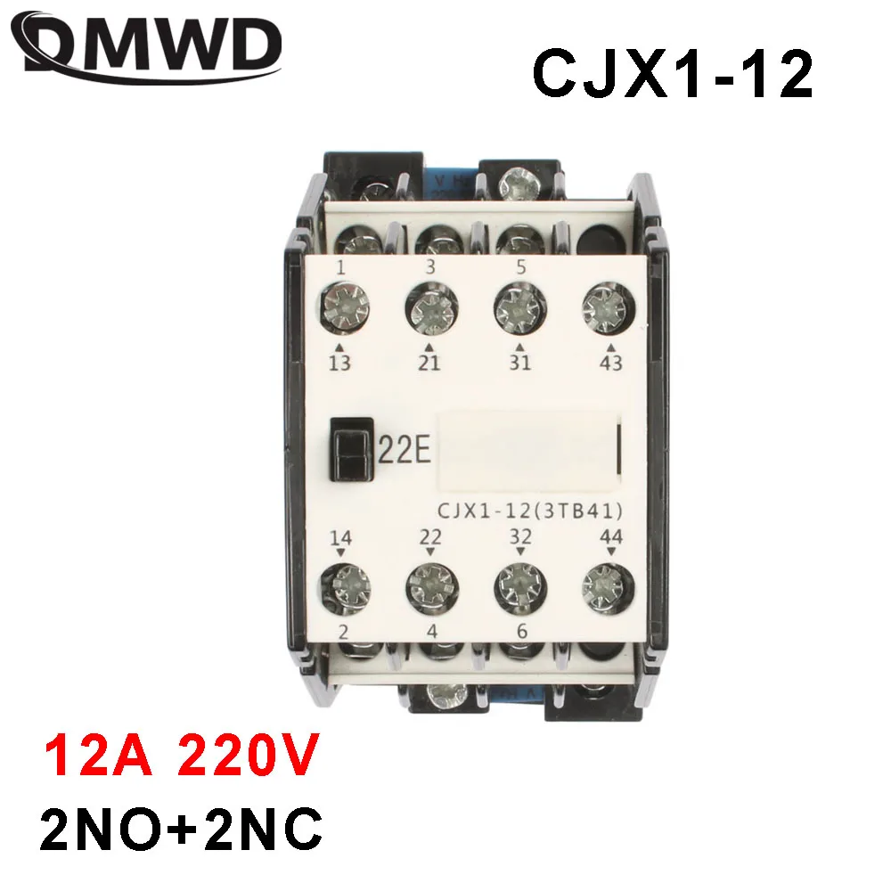CJX1 3TB 12/22 3tb41 220v Контактор ac 220V AC 12A 50 Гц/60 Гц оригинал|contactor relay|contactor telemecaniquecontactor