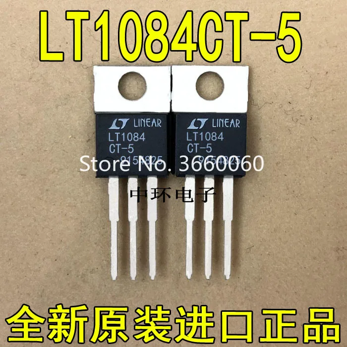 LTpcs/84CT 5 5V| |