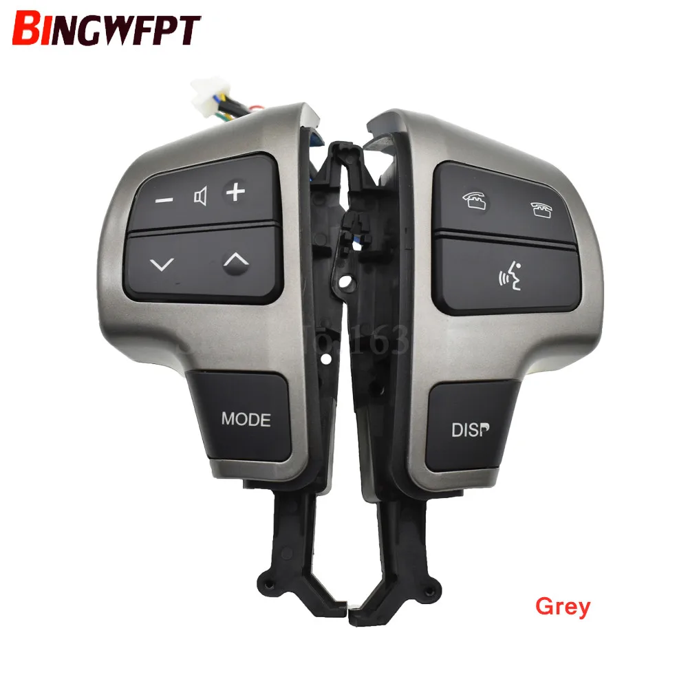 Новые кнопки Bluetooth телефон для Toyota LAND CRUISER 200 2008 2011 переключатель управления аудио