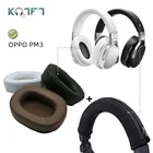 Комплект сменных амбушюров KQTFT для OPPO PM3 PM-3 PM 3, универсальные накладки на бампер