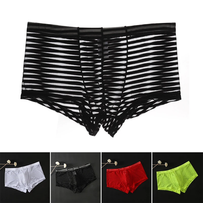 

Men's Underwears