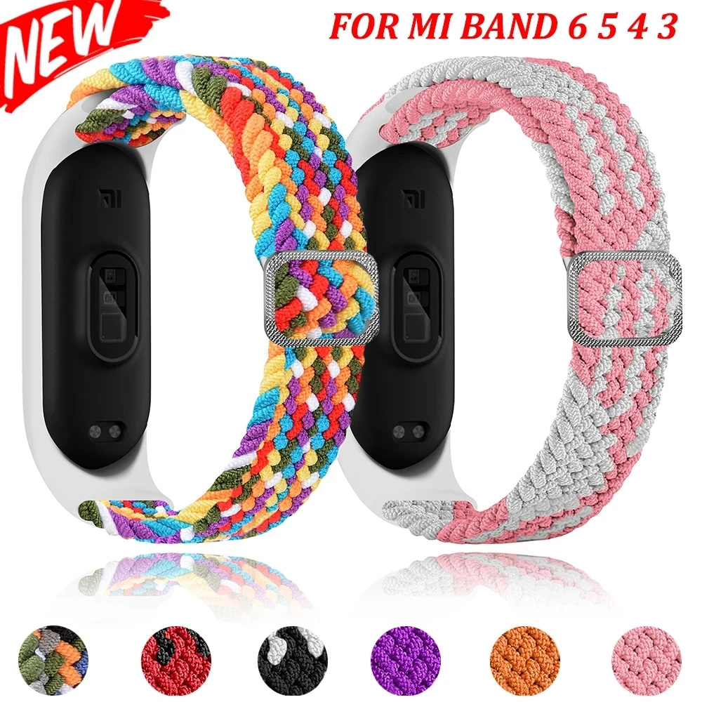 2021 летний Плетеный ремешок для Соло MI Band 6 5 Регулируемый эластичный браслет mi band 4