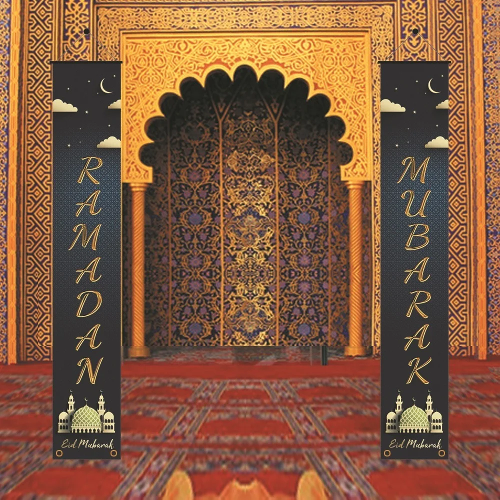 Eid Mubarak Decor curtain banner Pendant Ornament Ramadan Kareem Decoration for Home hanging flag Islam Muslim Gifts | Дом и сад