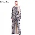 BSUAHRA Рамадан ИД Мубарак кафтан абайя Дубай кимоно мусульманский кардиган платье Турецкая одежда Abayas женский халат Djellaba Femme