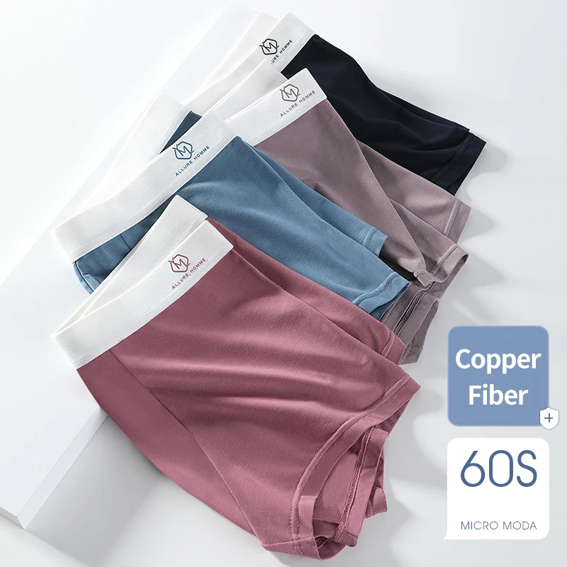 CARTELO мужские боксеры 60 s модальное мужское абсорбирующее дышащее нижнее белье