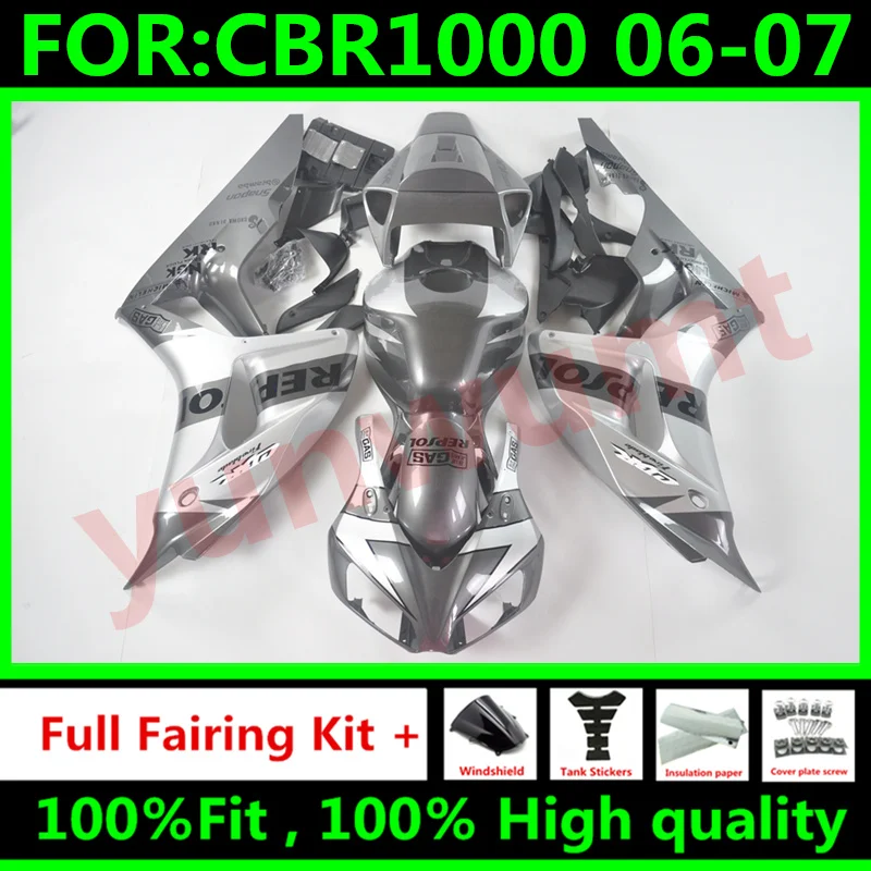 Новый комплект обтекателей для мотоцикла из АБС пластика подходит CBR1000RR 06 07 CBR 1000RR