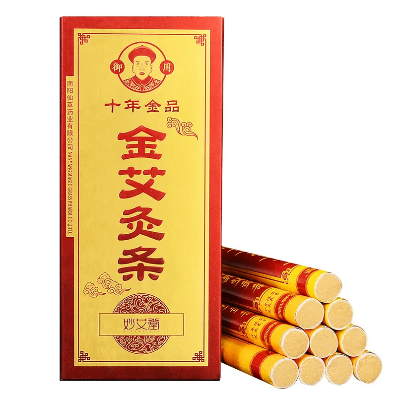 Чистая мокса moxibustion 18x200 мм десять лет moxa трубка для моксотерапии Акупунктура