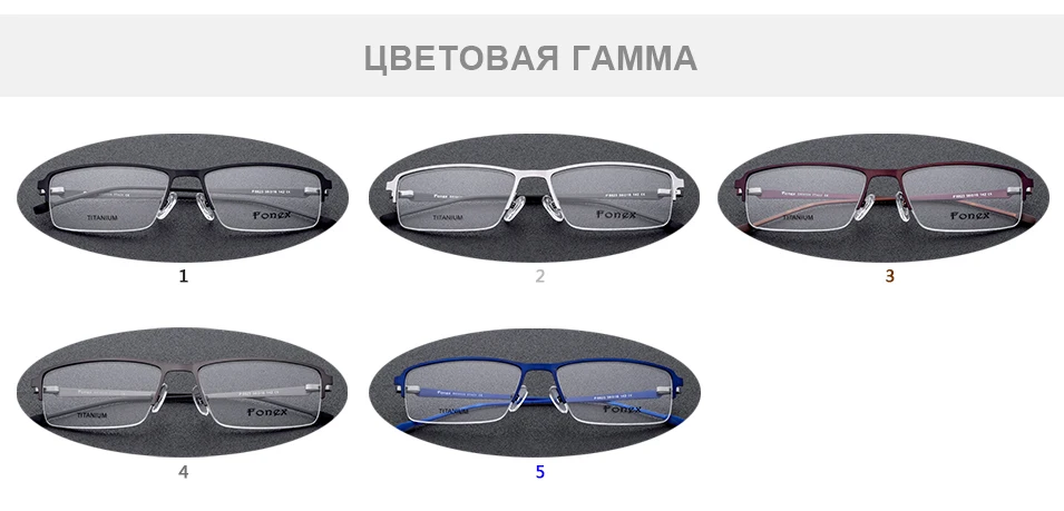 Оптические очки из сплава, оправа для мужчин, ультралегкие, женские полуквадратные очки для близорукости, очки по рецепту, корейские очки без винтов