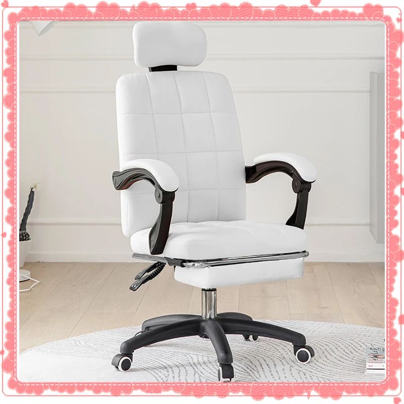 

White new computer chair home comfortable sedentary simple lifting ergonomic e-sports learning dormitory office swivel chair