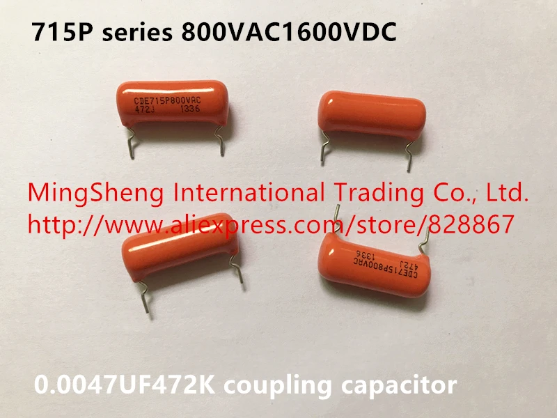Оригинальный новый 100% большой D 715P серии 800VAC1600VDC 0.0047UF472K муфта конденсатор