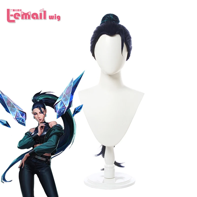 Парик L-email KDA THE BADDEST Kaisa косплей парик LOL длинные синие смешанные зеленые парики