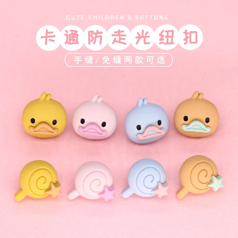 10 шт. Детские пуговицы заколки для одежды сшитые пластиковые значки женская