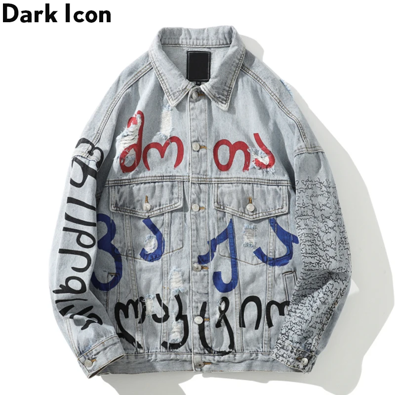 Джинсы с рисунком граффити Dark Icon мужская уличная куртка отложным воротником