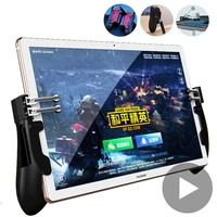 for android tablet ipad trigger controller control free fire pubg game joystick gamepad cell phone smartphone mobile on 6 finger