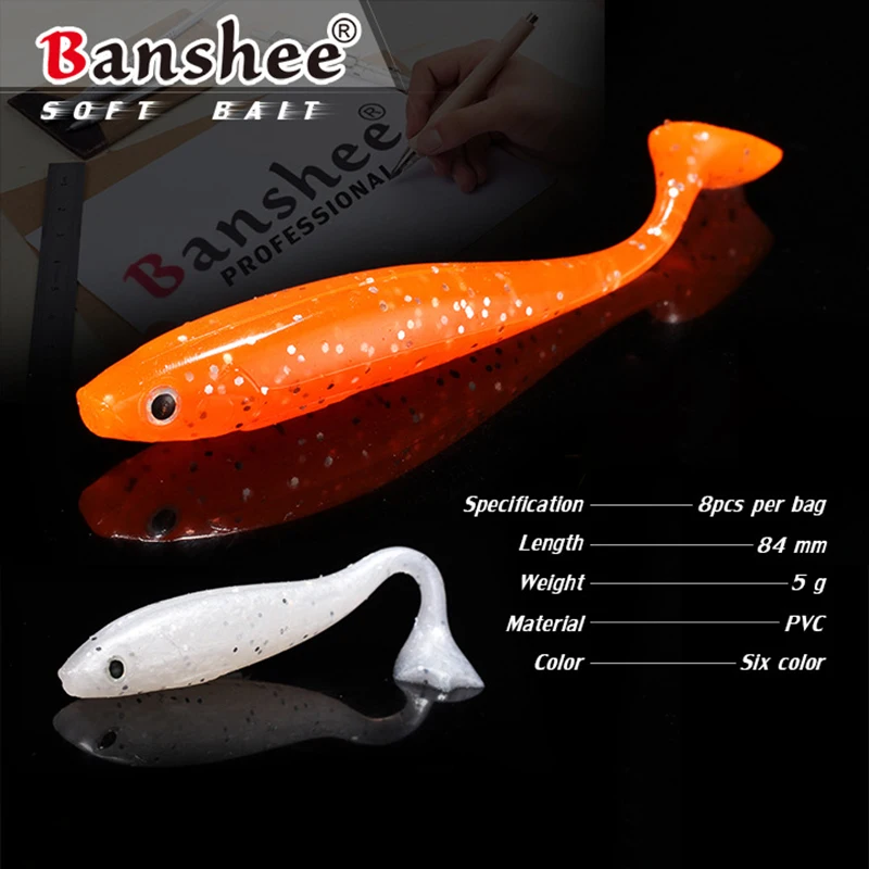 Banshee 84 мм/Искусственный Мягкий Джеркбейт рыболовные приманки искусственная