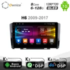 720P 1280*720 Восьмиядерный dvd-плеер для автомобиля Android 10,0 PX6 для Great Wall Hover Haval H6 радио GPS Navi DSP 4G LTE SPDIF 6G + 128G