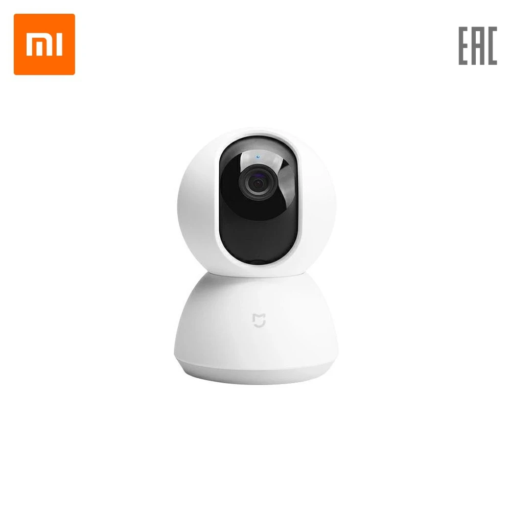 IP Камера XIAOMI Home Security Camera 360° 1080P|Видеокамеры 360 °| |