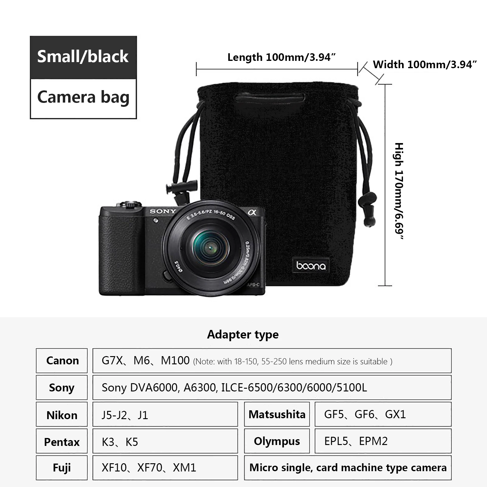 Сумка для DSLR камеры, чехол для объектива Nikon, Canon, sony, Olympus, Fuji, сумка для объектива из лайкры, сумка для фотосъемки для камеры