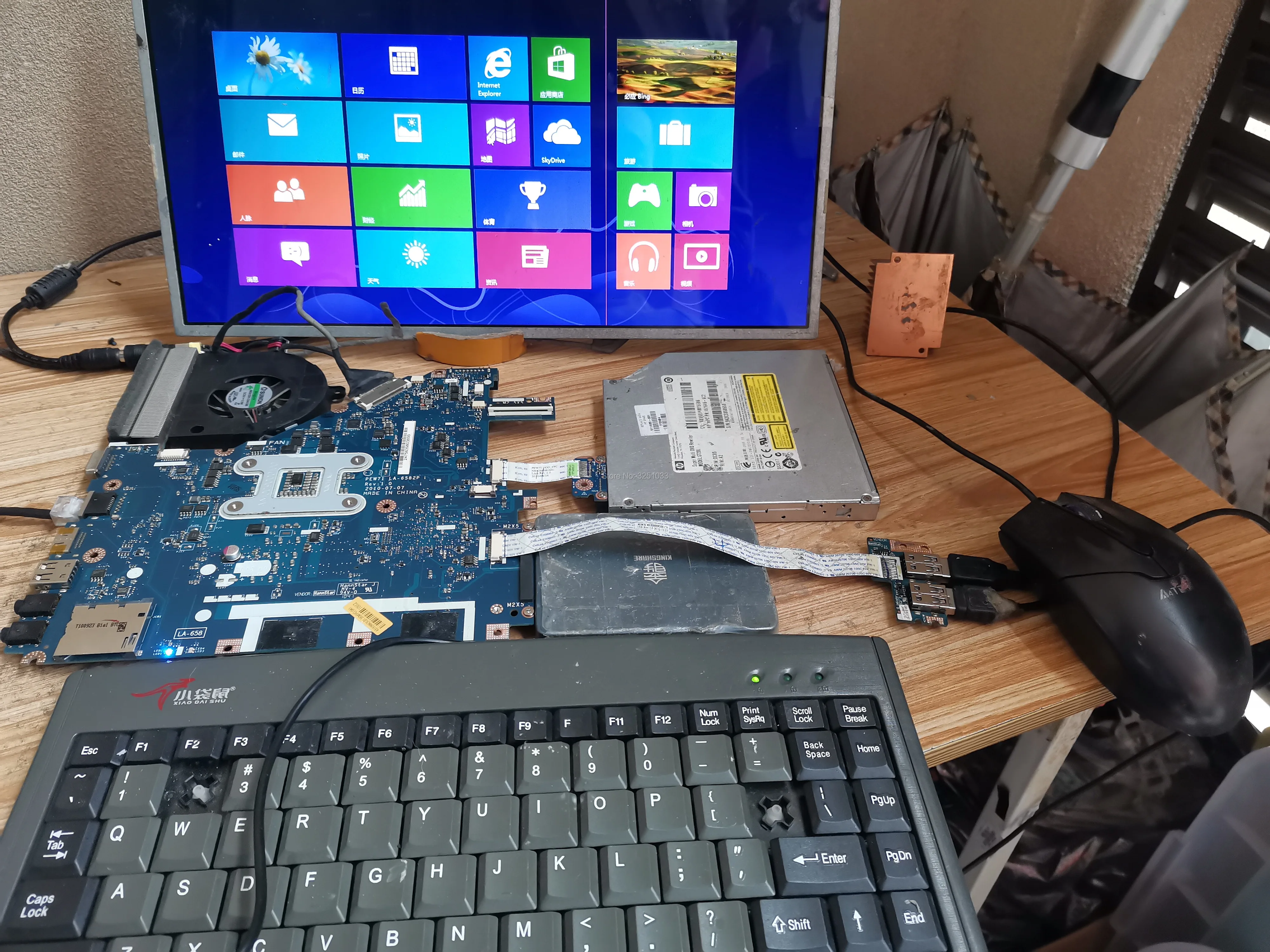 Оловян71 LS 6581P Плата USB с кабелем для ACER ASPIRE 5742 5552 5736Z 5733 5335 5336 5253 5250 плата 5551G 5552G