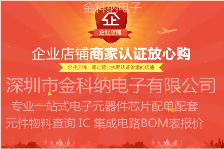 10 шт. 100% оригинальные новые модели NJM4580M Печатный шелк 4580 JRC4580D микросхема