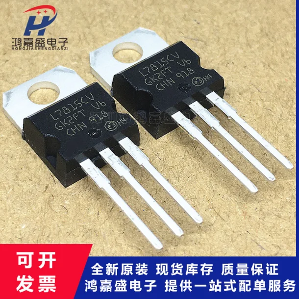 

Mxy 10 шт. L7815CV TO220 L7815 TO-220 7815 LM7815 MC7815 Новый и оригинальный IC