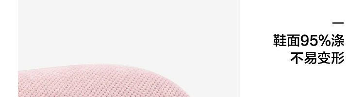 Xiaomi зимние Мужчины Женщины Пары Тапочки из ЭВА бесшумные домашние мягкие теплые осенние противоскользящие домашние тапочки обувь без застежки на плоской подошве