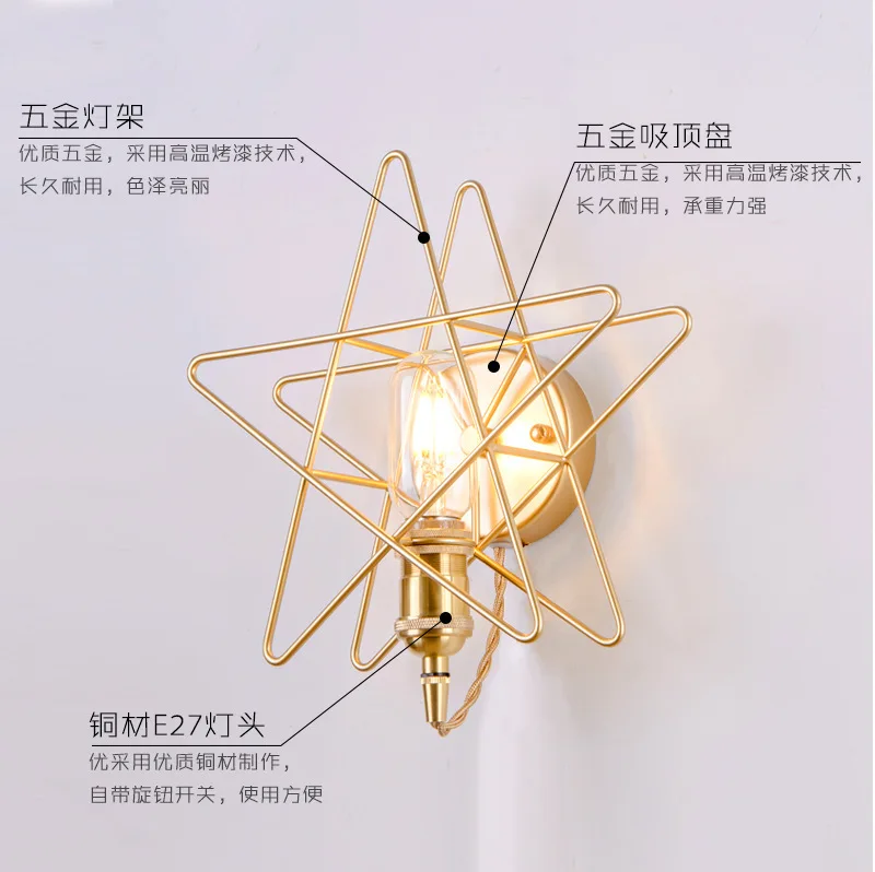 Скандинавские настенные светильники современное бра настенное освещение