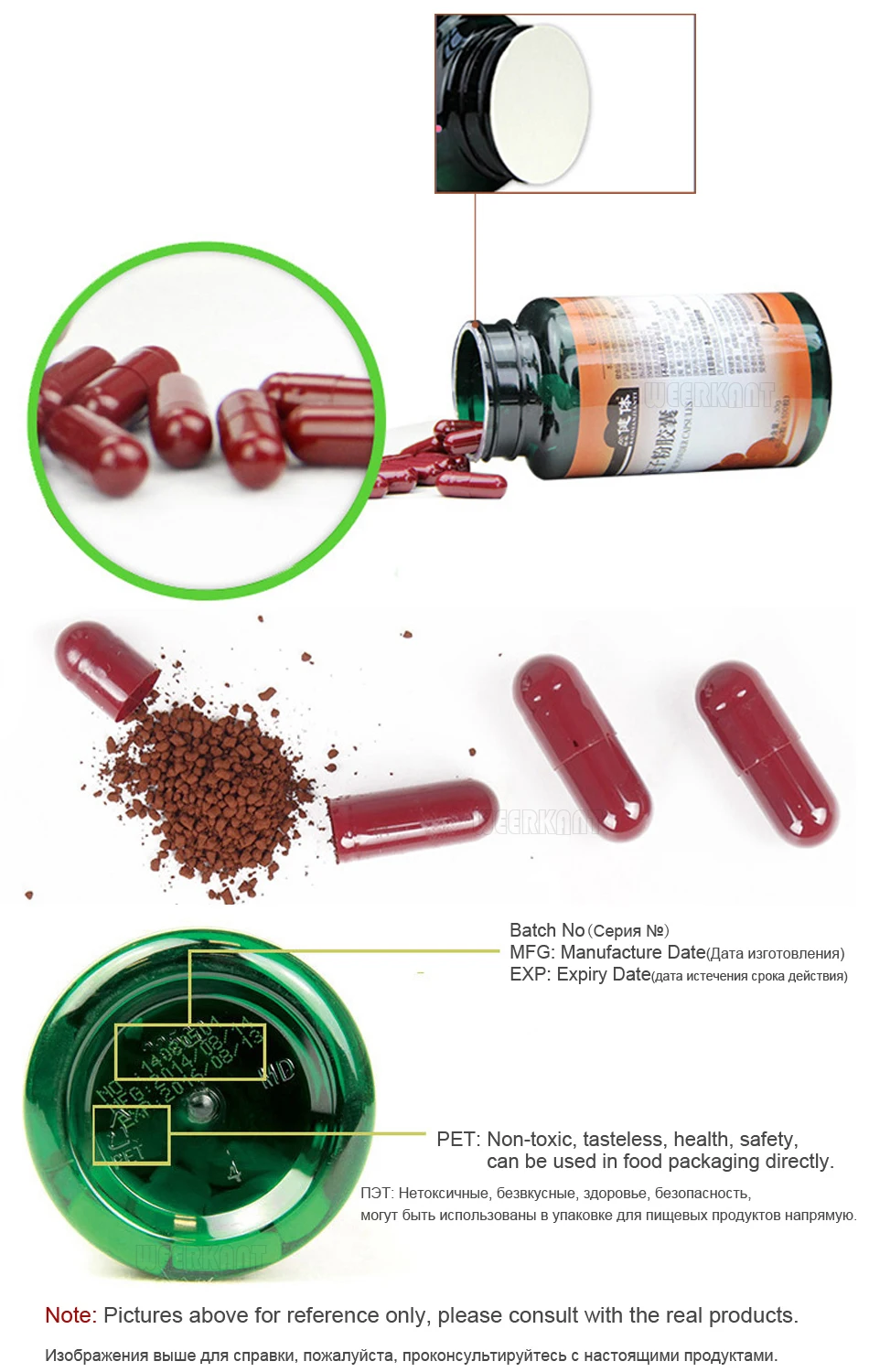 Reishi гриб Ганодерма Lucidum Spore power Capsule Lingzhi добавка для против рака и против старения 60 капсул в каждой бутылке