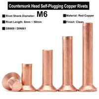 5pcs2pcs m6x8mm50mm solid copper rivets countersunk head self plugging rivet gb869 din661