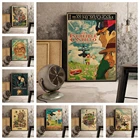 Ретро комикс Хоул движущийся замок художественный Декор постер бары кафе Настенный декор качественный холст картина мультфильм домашний Декор Картина A830