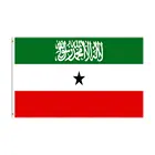 ZXZ, индивидуальный флаг Сомалиленда, 90x150 см, 3x5 футов, полиэфирный флаг сомалайленда, баннер с национальными флагами