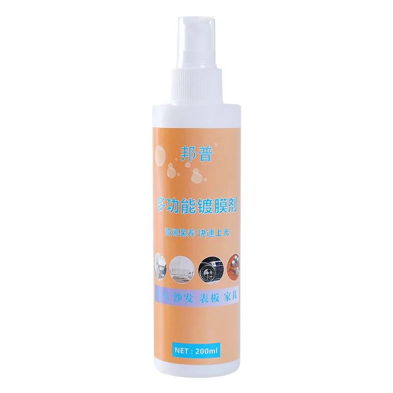 

Leather Sofa Cleaner Leather Products Maintenance Agent