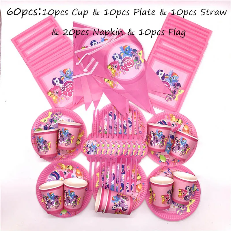 BeiPanXiQiZhi-60pcs 61 шт./лот, одноразовые столовые приборы в стиле My Little Pony, кружки, тарелки, салфетки, детские скатерти для украшения дня рождения - Цвет: BeiPanXiQiZhi-60pcs