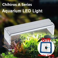 2021 new chihiros a series aquarium led lighting plants growing lid light fish tank overhead led lamp with dimmer controller