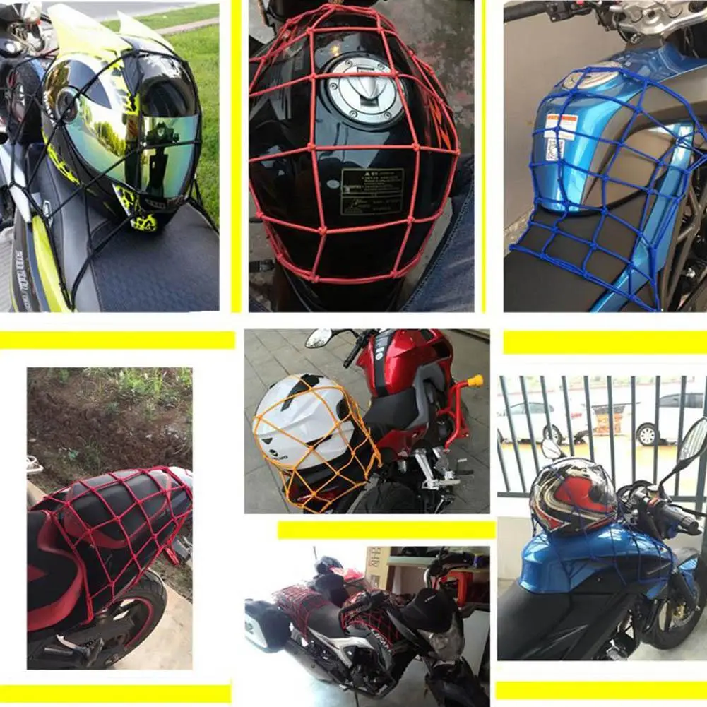 Motorcycle Luggage Net Cover Bike Hold Down Fuel Tank Mesh Rubber Elastic Web Bungee Car Styling | Автомобили и мотоциклы