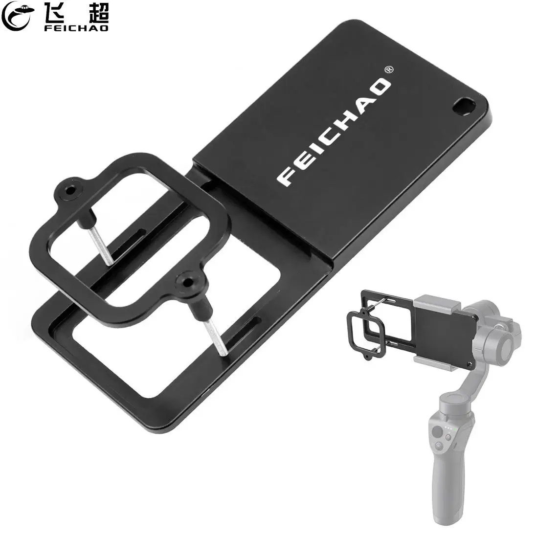 

Splint Adapter for GoPro Hero 5 4 Session Bracket Switch Mount Plate For DJI Zhiyun Smooth Q Feiyu Tripod Head Stabilizer Gimbal
